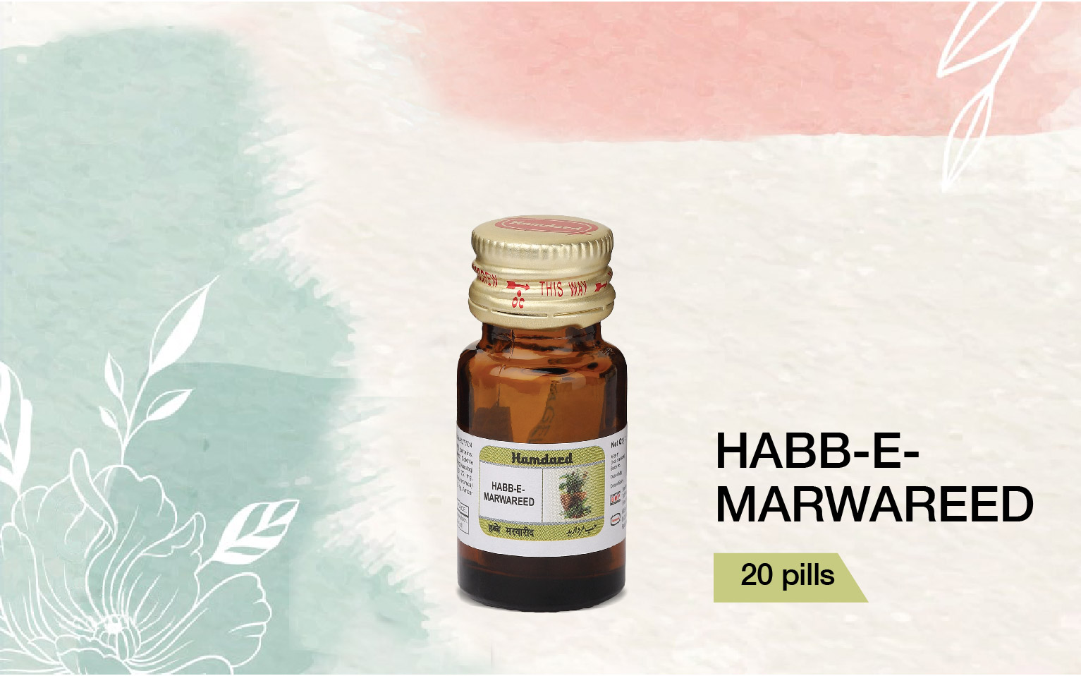 Habb-E-Marwareed